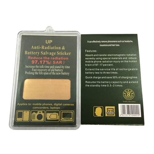 Anti-Radiation & Battery Salvage Sticker